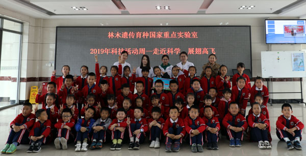 1560324833255060913.jpg D:\u7ec9戝崗瀛︿細宸ヤ綔\u7ec9戞櫘宸ヤ綔9骞寸鎶�椿鍔ㄥ懆\u93ac荤粨 .jpg
