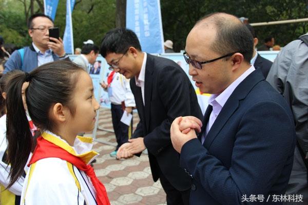 传承科学、牵手未来，我校教师参加全国科普日黑龙江启动仪式