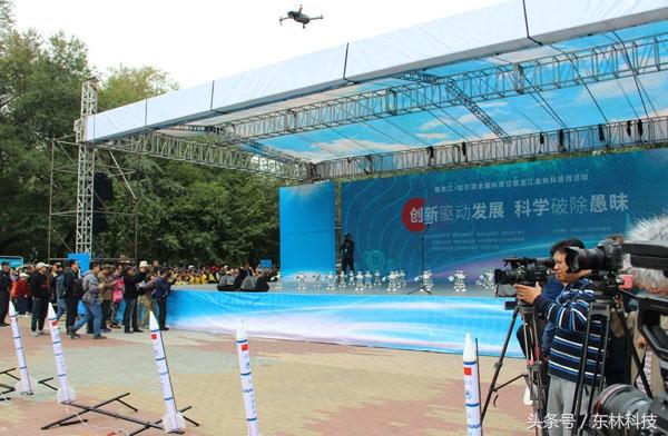 传承科学、牵手未来,我校教师参加全国科普日黑龙江启动仪式