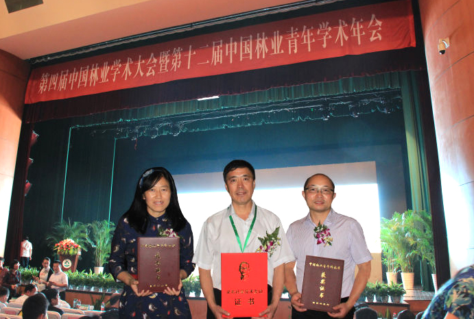 1476866711559076715.jpg C:UsersLiujinfengDesktop60928.jpg