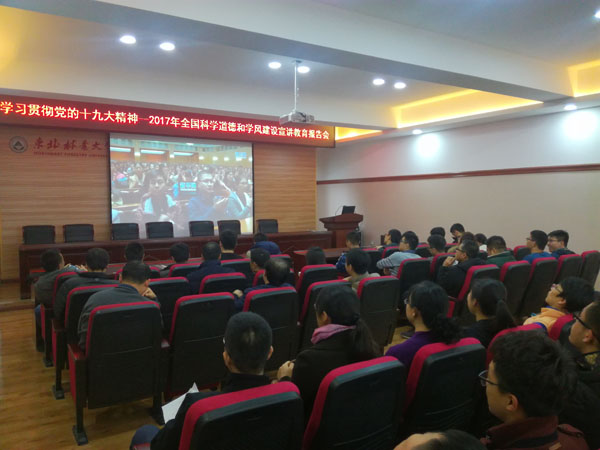 1510817250784010399.jpg jt.jpg