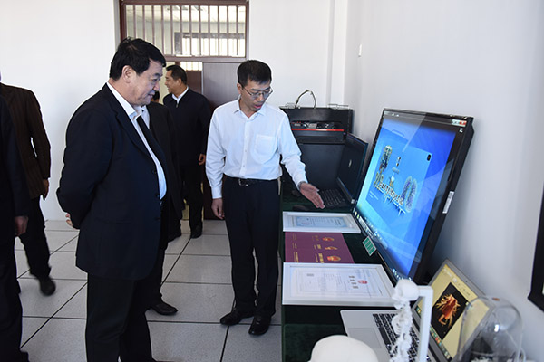 1461919804703043868.jpg D:\u7ec9戠爺淇℃伅鍖栧缓璁綷绉戝鎶�湳鐮旂┒闄㈢綉绔欎俊鎭彂甯僜2016骞存柊闂籠20160429 鑳′簹鏋壇鐪侀暱鍒版垜鏍¤皟鐮旂鐮旀垚鏋滆浆鍖栨儏鍐礬20164298350422.jpg