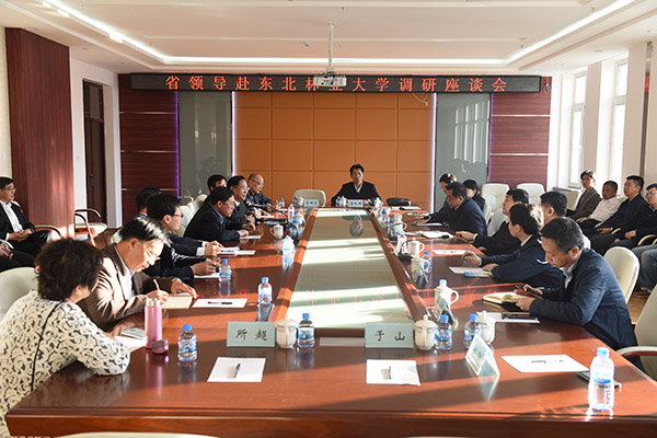 1461919829024062065.jpg D:\u7ec9戠爺淇℃伅鍖栧缓璁綷绉戝鎶�湳鐮旂┒闄㈢綉绔欎俊鎭彂甯僜2016骞存柊闂籠20160429 鑳′簹鏋壇鐪侀暱鍒版垜鏍¤皟鐮旂鐮旀垚鏋滆浆鍖栨儏鍐礬201642983514232.jpg